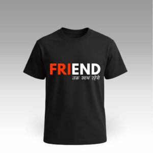 Black T-Shirt Round Neck | Cotton T-Shirt | College Vibes | Daily Wear | Unisex