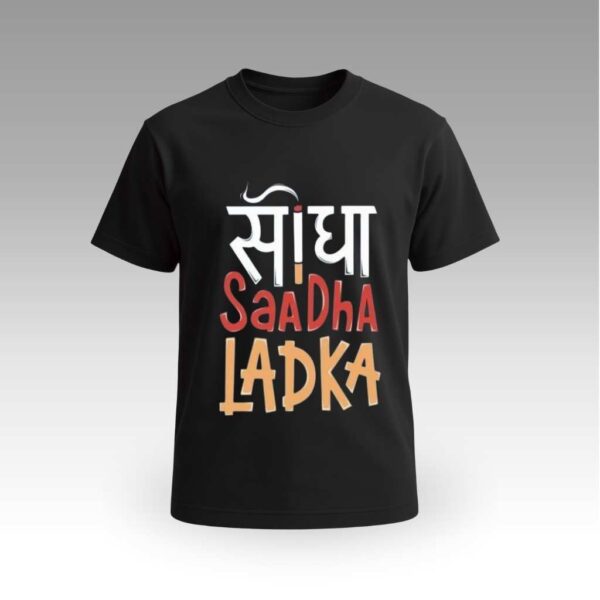 Black Round Neck | Cotton T-Shirt | Marathi Quotes | Daily Wear | Unisex