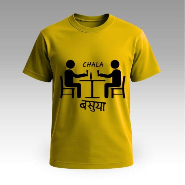 CHALA बसुया Round Neck | Cotton T-Shirt | Marathi Quotes | Daily Wear | Unisex