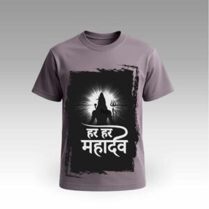 V9UTMY01_Grey Har Har Mahadev Grey Round Neck | Cotton T-Shirt | Mythological | Daily Wear | Unisex