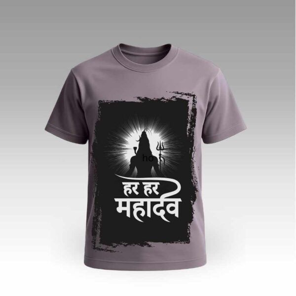 V9UTMY01_Grey Har Har Mahadev Grey Round Neck | Cotton T-Shirt | Mythological | Daily Wear | Unisex