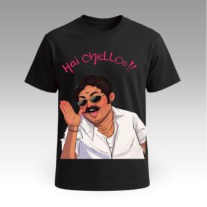 V9UTSI02_Black Hai Chelloo!! Round Neck | Cotton T-Shirt | South Indian | Daily Wear | Unisex
