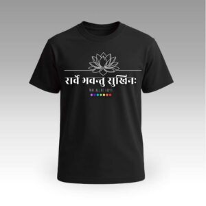 V9UTSS04_Black Black Sarve Bhavantu Sukhinah Round Neck | Cotton T-Shirt | Mythological | Daily Wear | Unisex