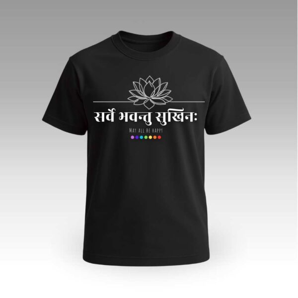 Black Sarve Bhavantu Sukhinah Round Neck | Cotton T-Shirt | Mythological | Daily Wear | Unisex