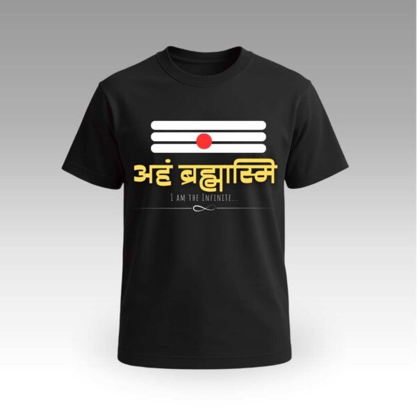 V9UTSS05_Black Black Aham Brahmasmi Round Neck | Cotton T-Shirt | Mythological | Daily Wear | Unisex